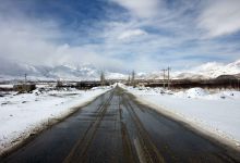 گزارش تصویری از قله شاهوار تا شهر مجن